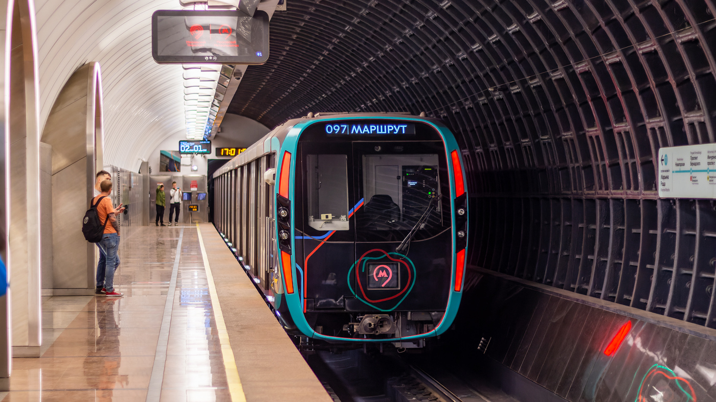 Москва, 81-775 «Москва-2020» № 75131; Москва — Выставка подвижного состава и Парад поездов к 88-летию Московского метрополитена 13 — 16 мая 2023