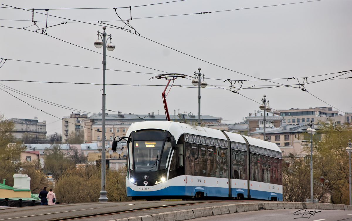 Moscow, 71-931M “Vityaz-M” № 31234