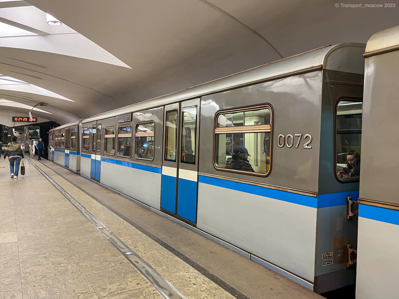 Москва, 81-740.1 «Русич» № 0072