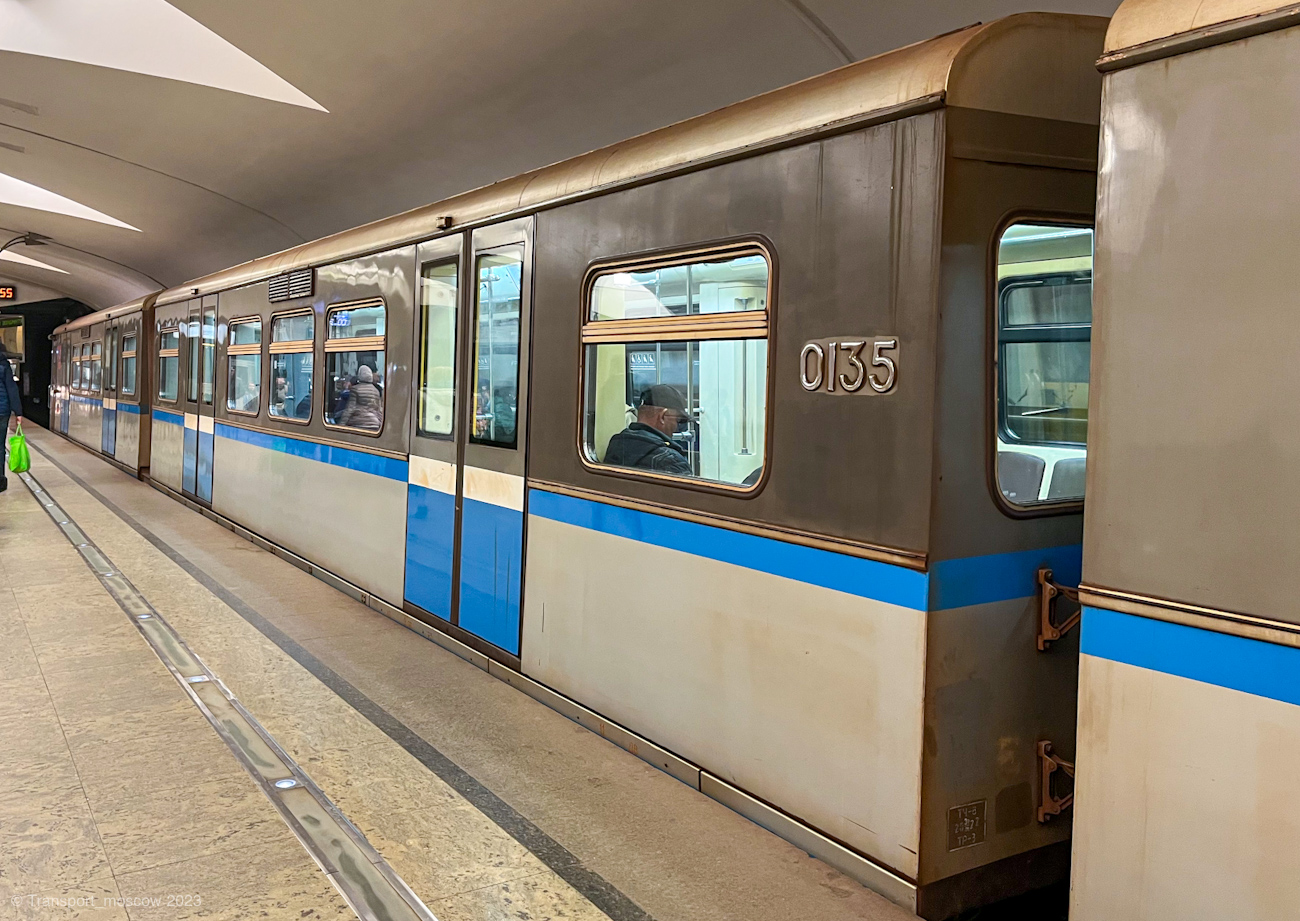 Москва, 81-740.1 «Русич» № 0135