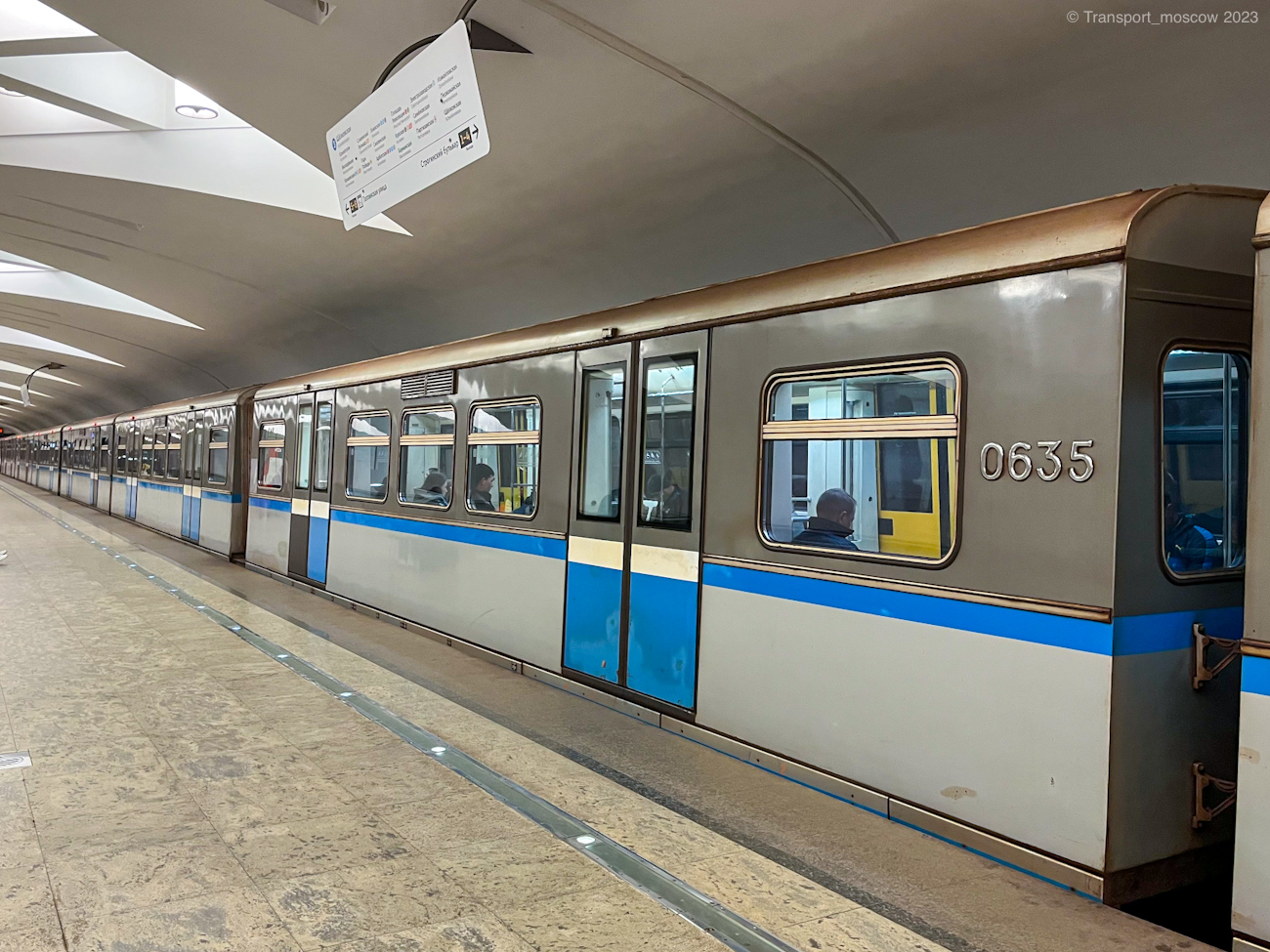 Москва, 81-741.1 «Русич» № 0635