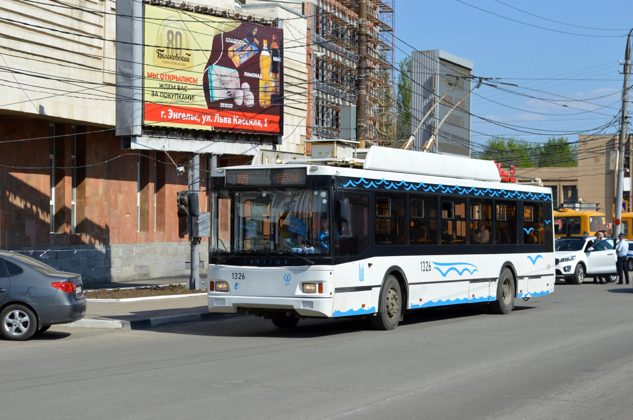 Саратов, Тролза-5275.03 «Оптима» № 1326
