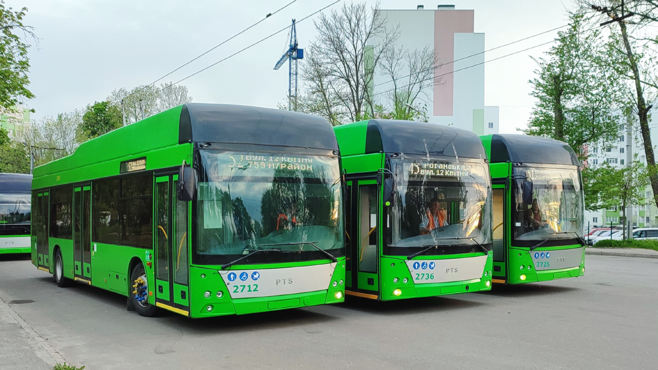 Харьков, PTS 12 № 2712