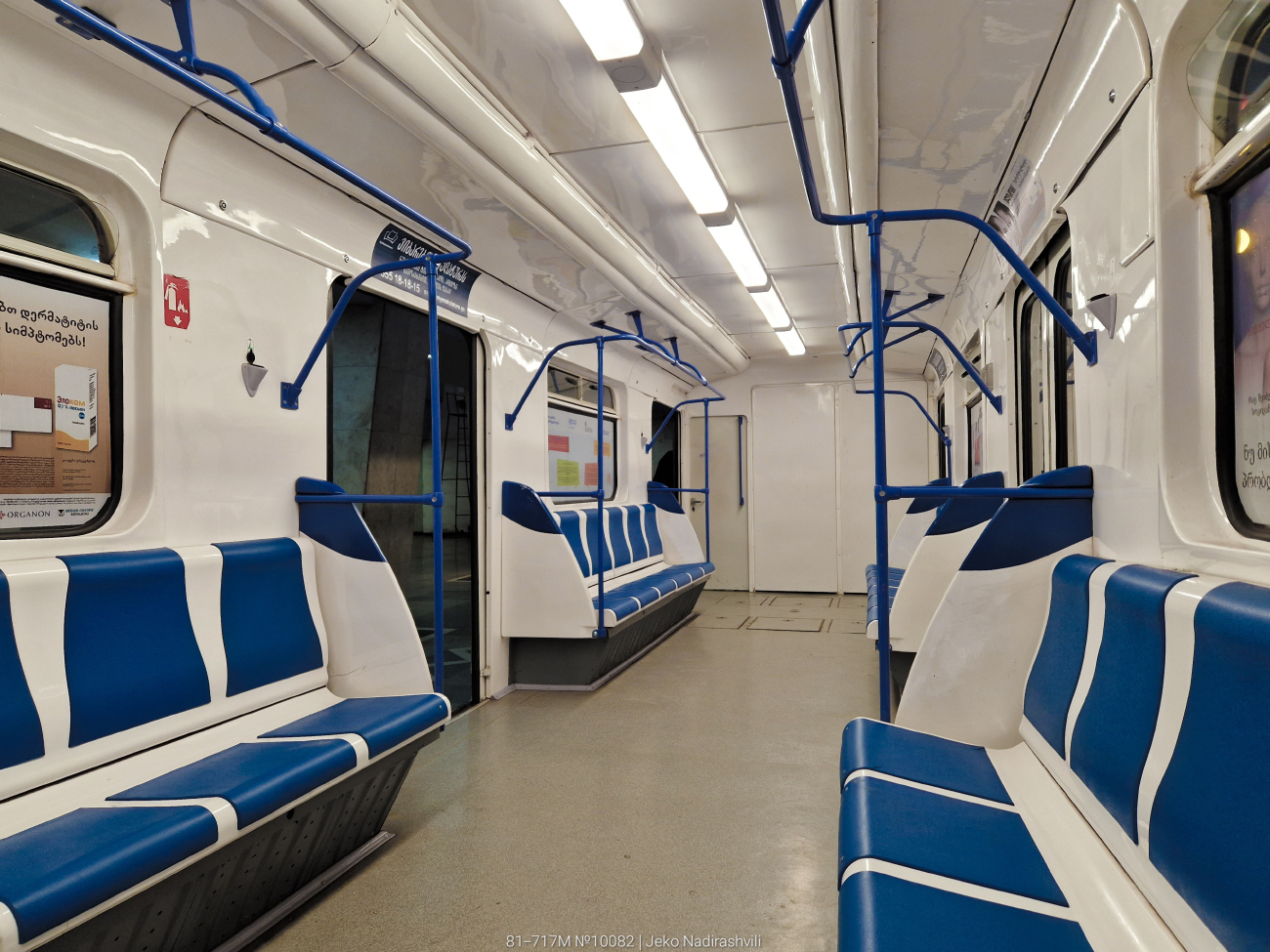 Тбилиси, 81-717M № 10082