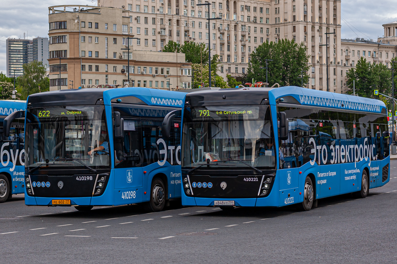 Москва, КАМАЗ-6282 № 410221