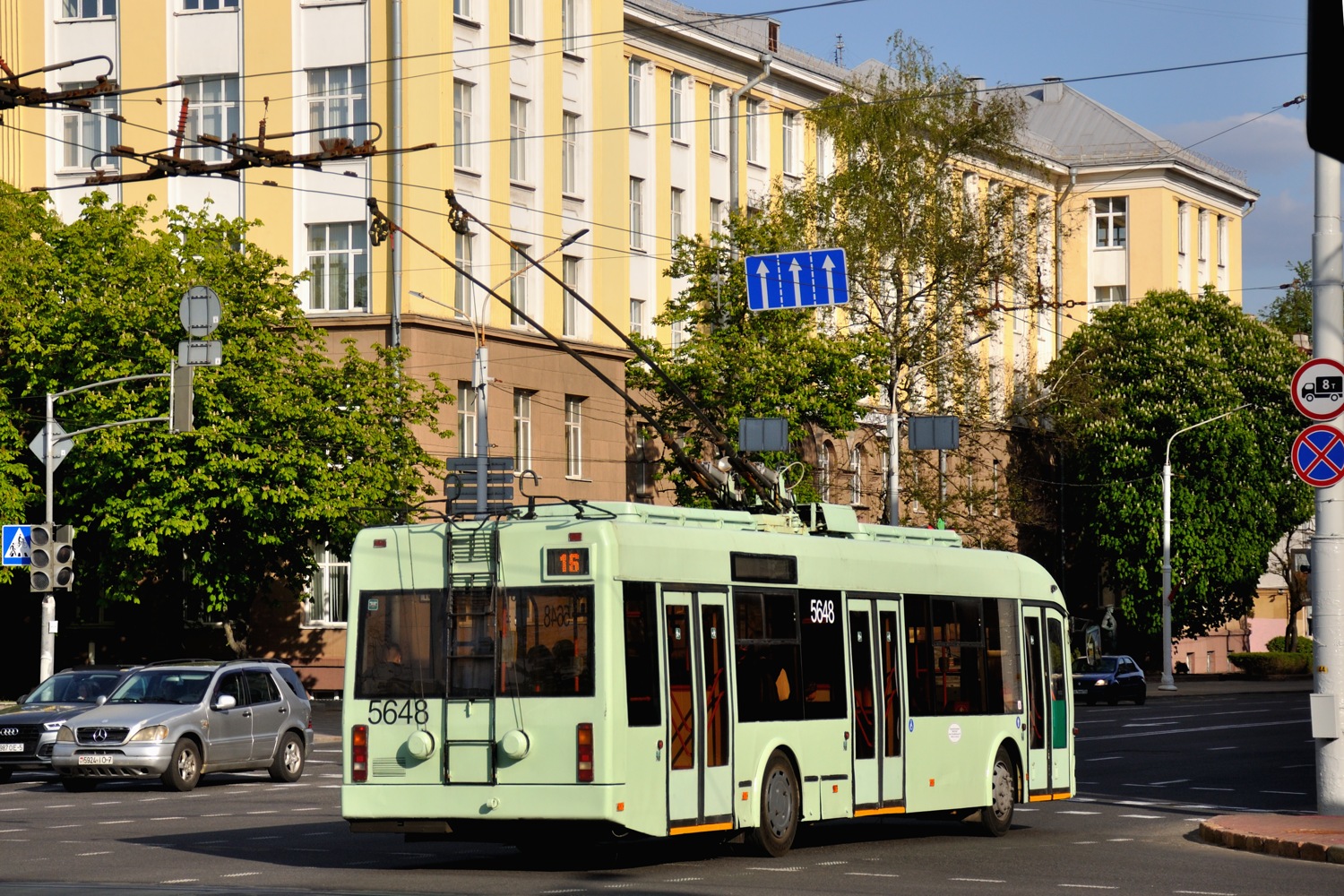 Минск, БКМ 321 № 5648