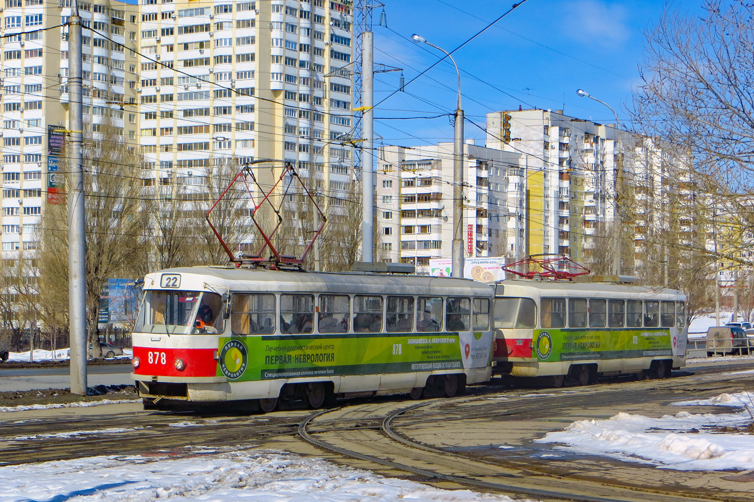 Samara, Tatra T3E Nr 878