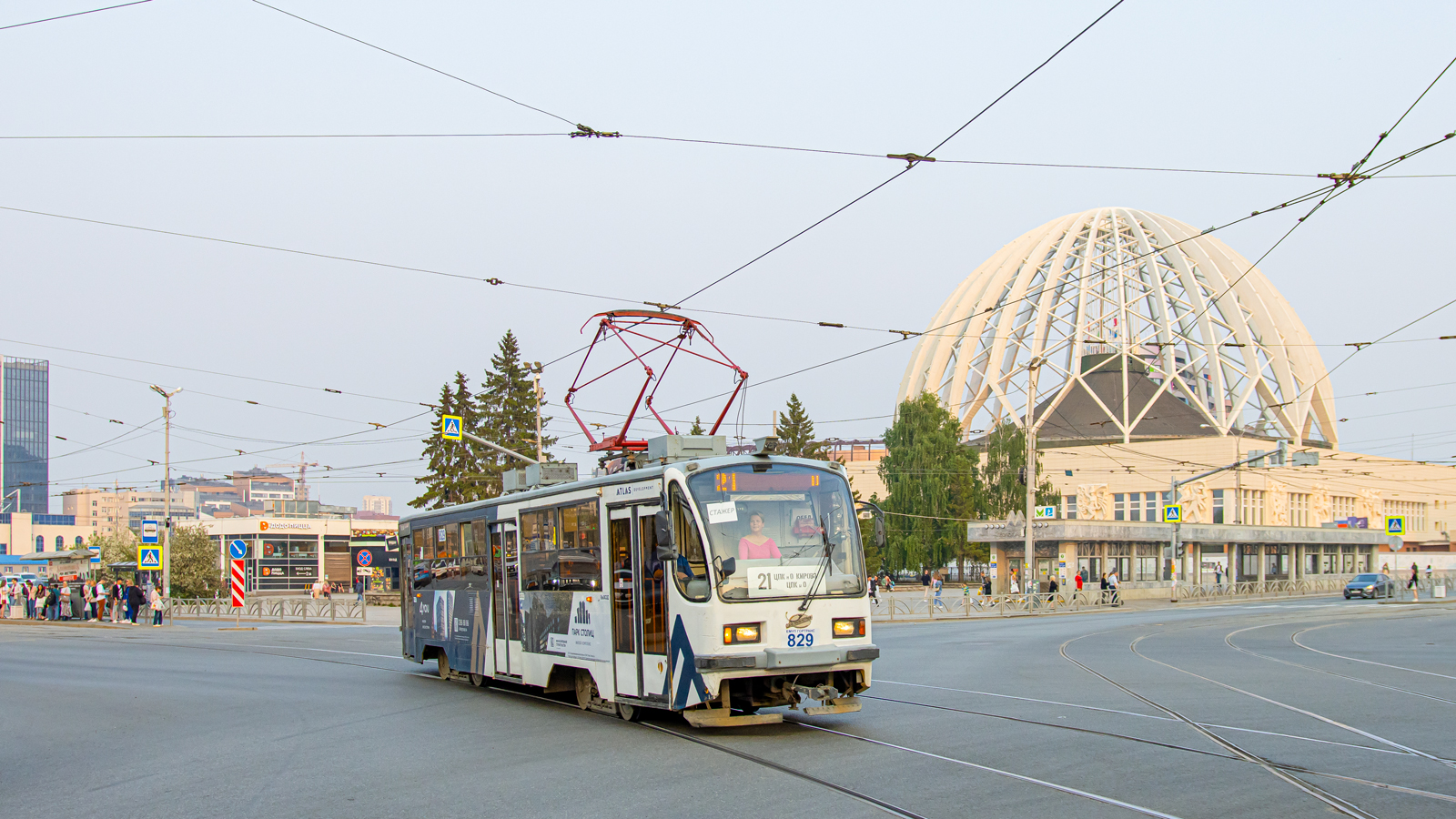 Yekaterinburg, 71-405 # 829