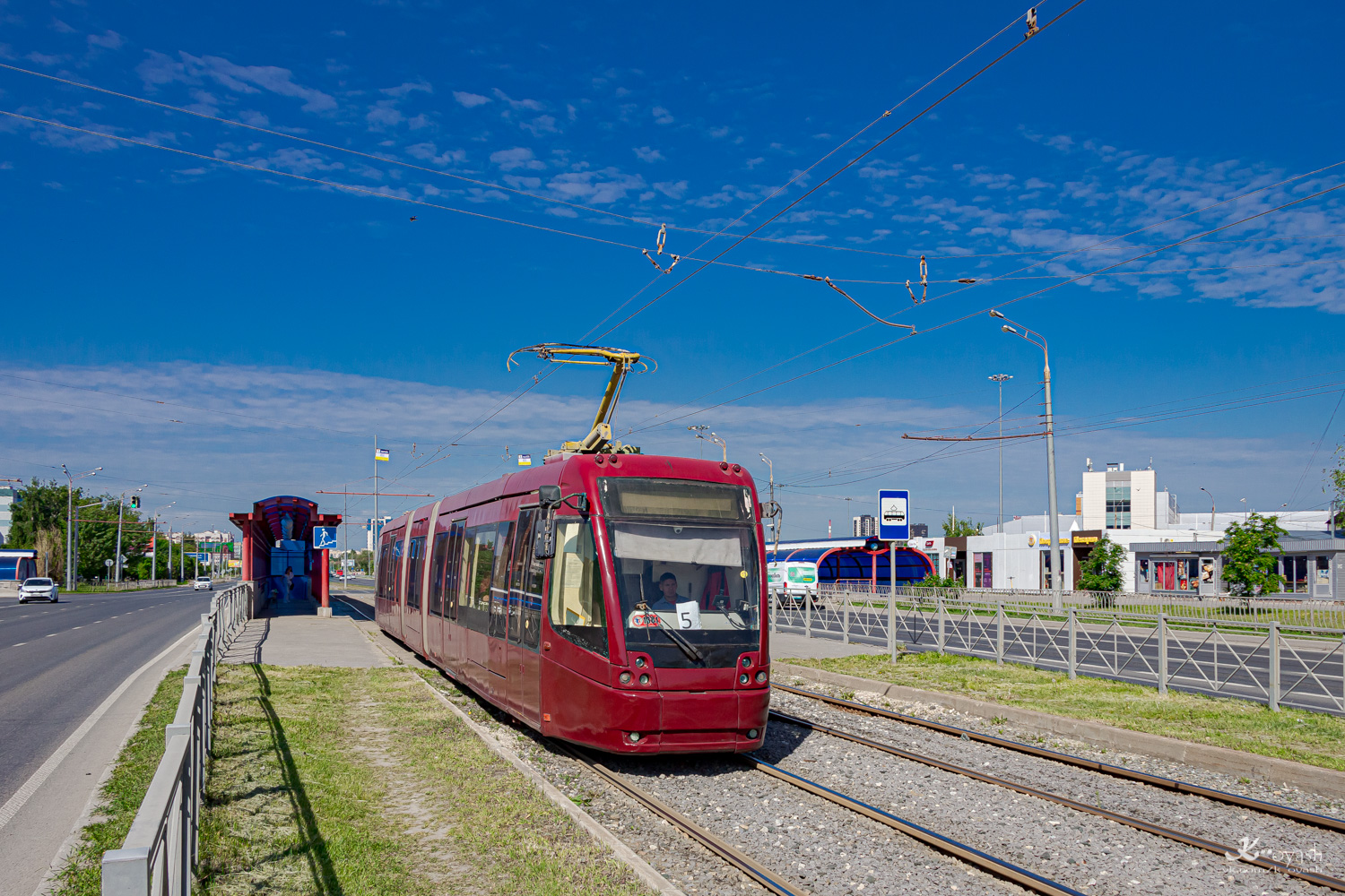 Kazaň, BKM 84300M č. 1301