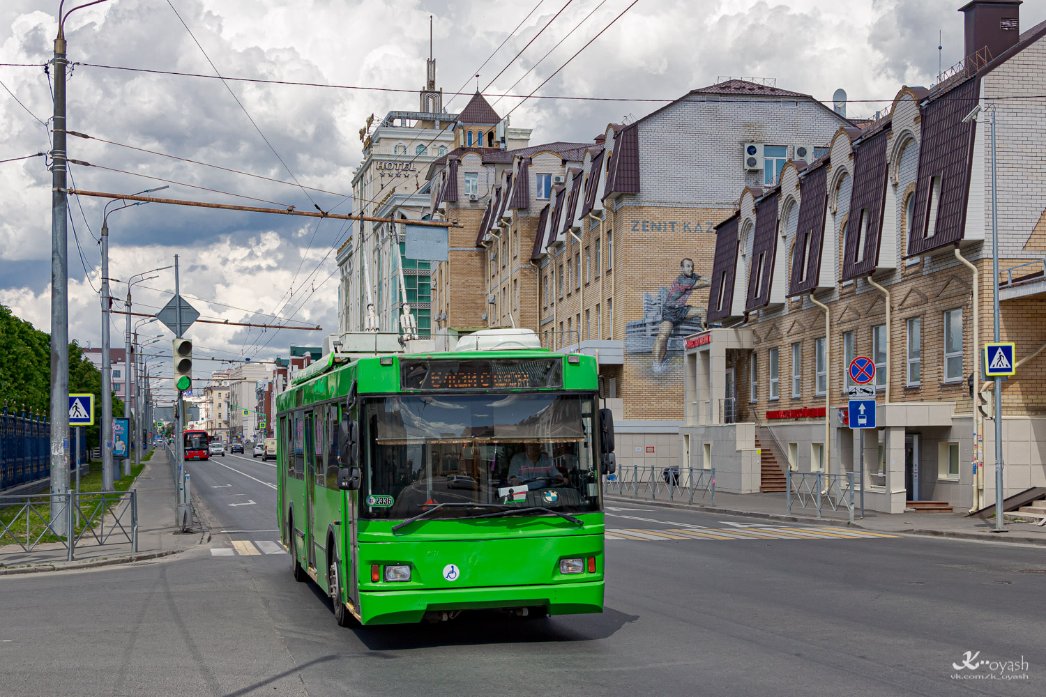 Казань, Тролза-5275.03 «Оптима» № 2336