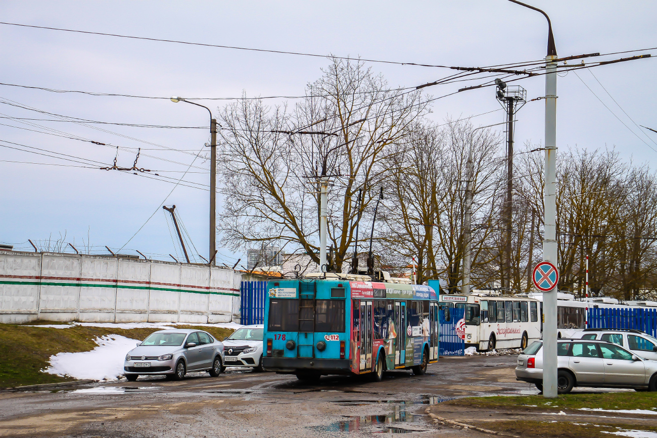 Vitebsk, BKM 32102 # 178 Vitebsk, BKM 32102 # 178