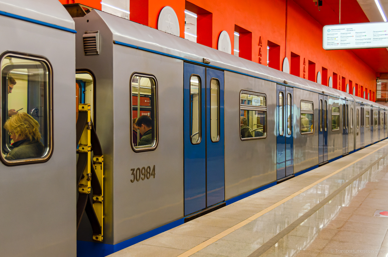 Москва, 81-761 № 30984; Москва — Выставка подвижного состава и Парад поездов к 88-летию Московского метрополитена 13 — 16 мая 2023