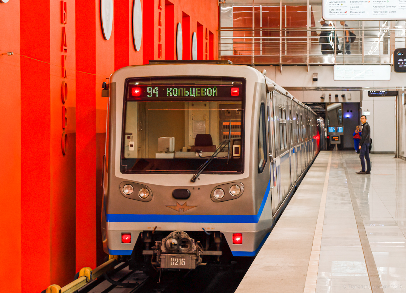 Москва, 81-740.4 «Русич» № 0216; Москва — Выставка подвижного состава и Парад поездов к 88-летию Московского метрополитена 13 — 16 мая 2023