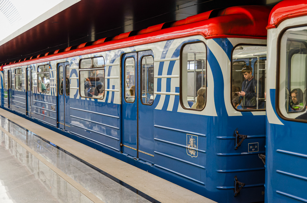 Москва, 81-714.5М (МВМ) № 1286; Москва — Выставка подвижного состава и Парад поездов к 88-летию Московского метрополитена 13 — 16 мая 2023