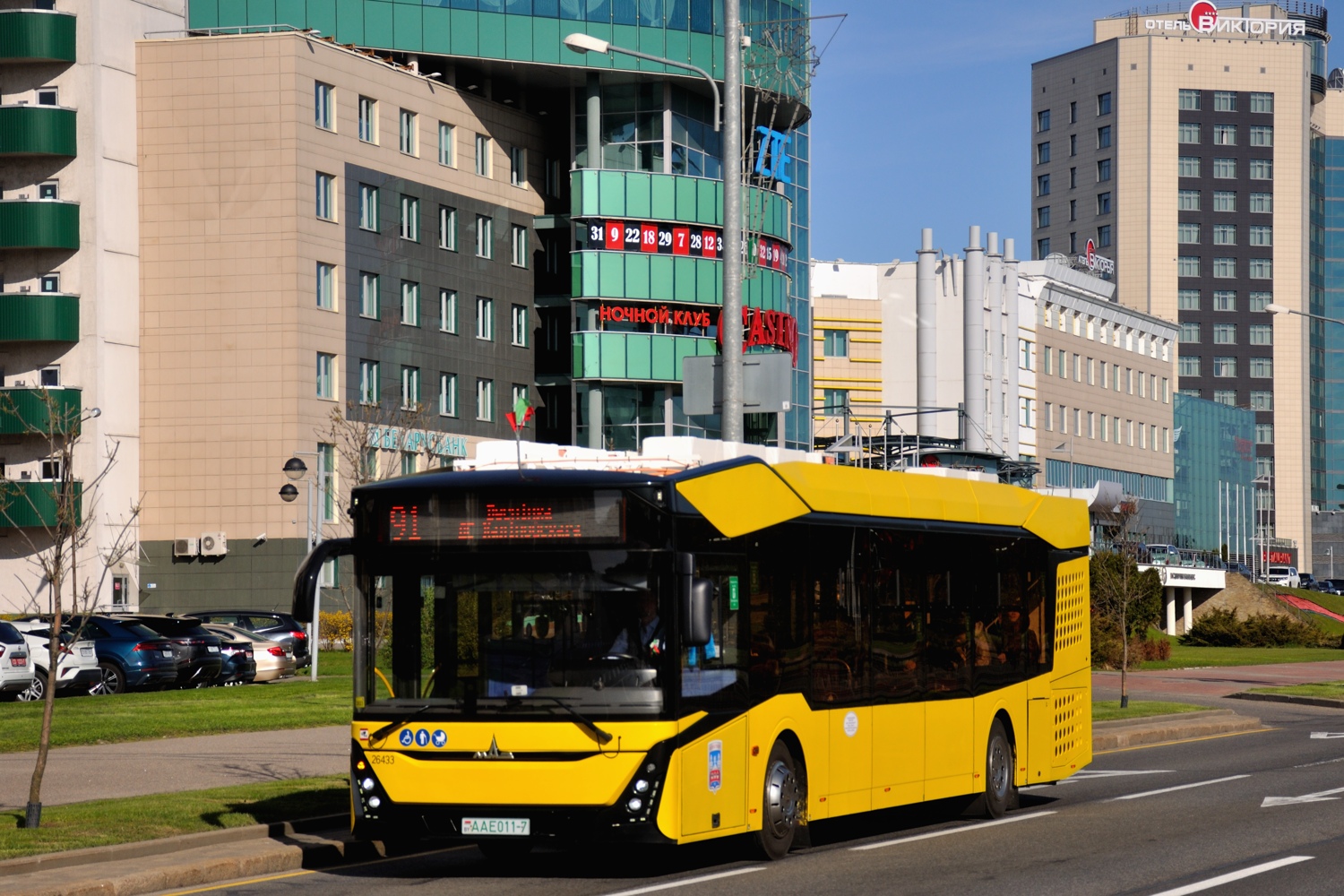Минск, МАЗ-303Е10 № 026433