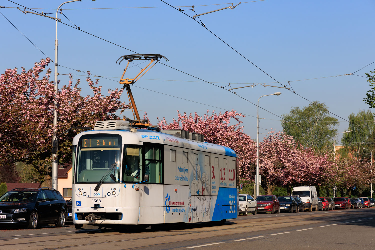 Острава, Vario LFR.S № 1368