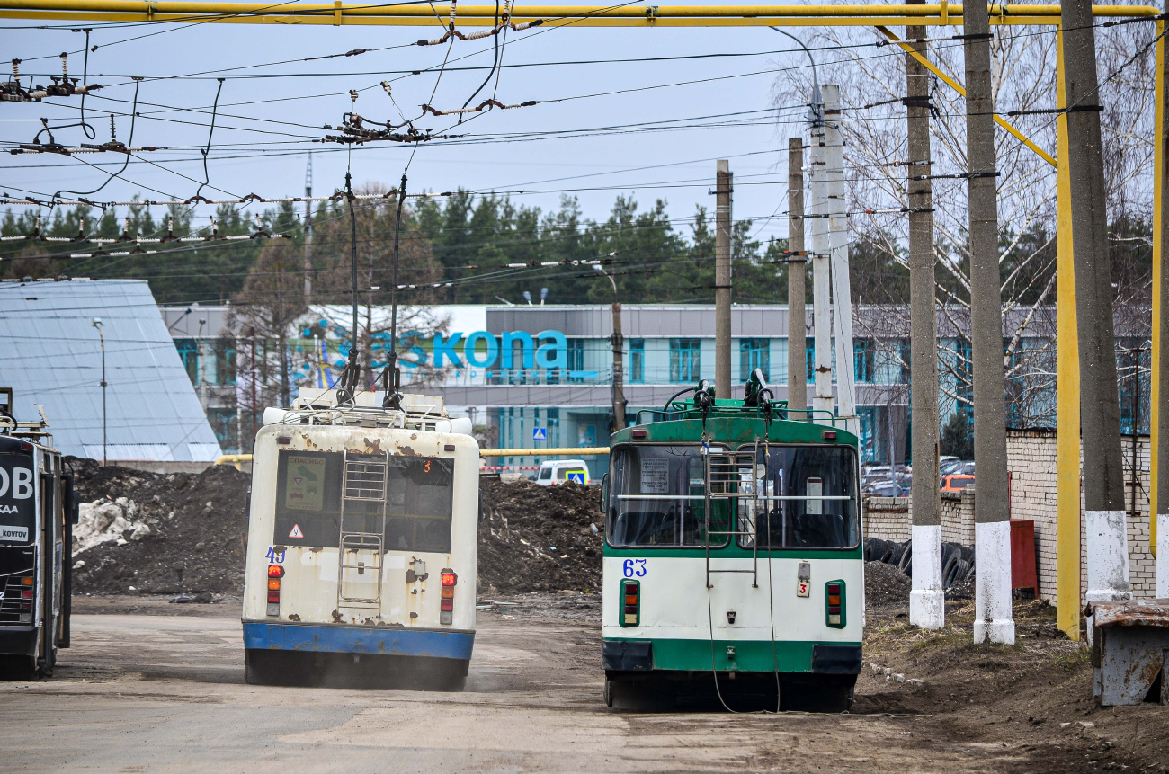 Kowrow, BTZ-52768Т Nr 49; Kowrow, ZiU-682G-012 [G0A] Nr 63