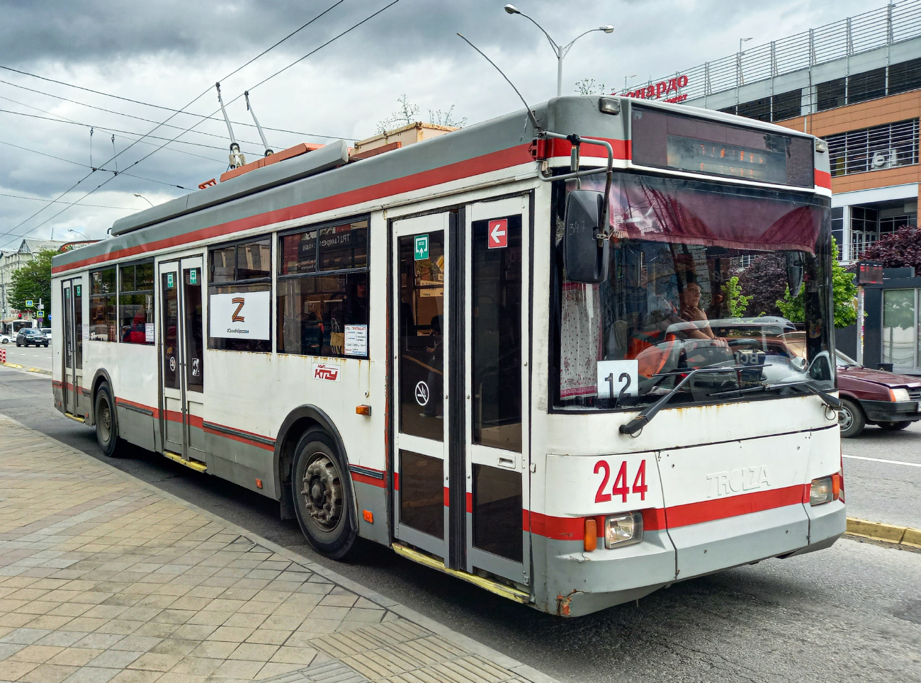 Краснодар, Тролза-5275.05 «Оптима» № 244