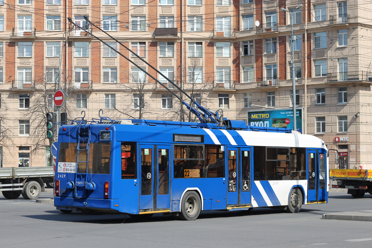 სანქტ-პეტერბურგი, BKM 321 № 2439