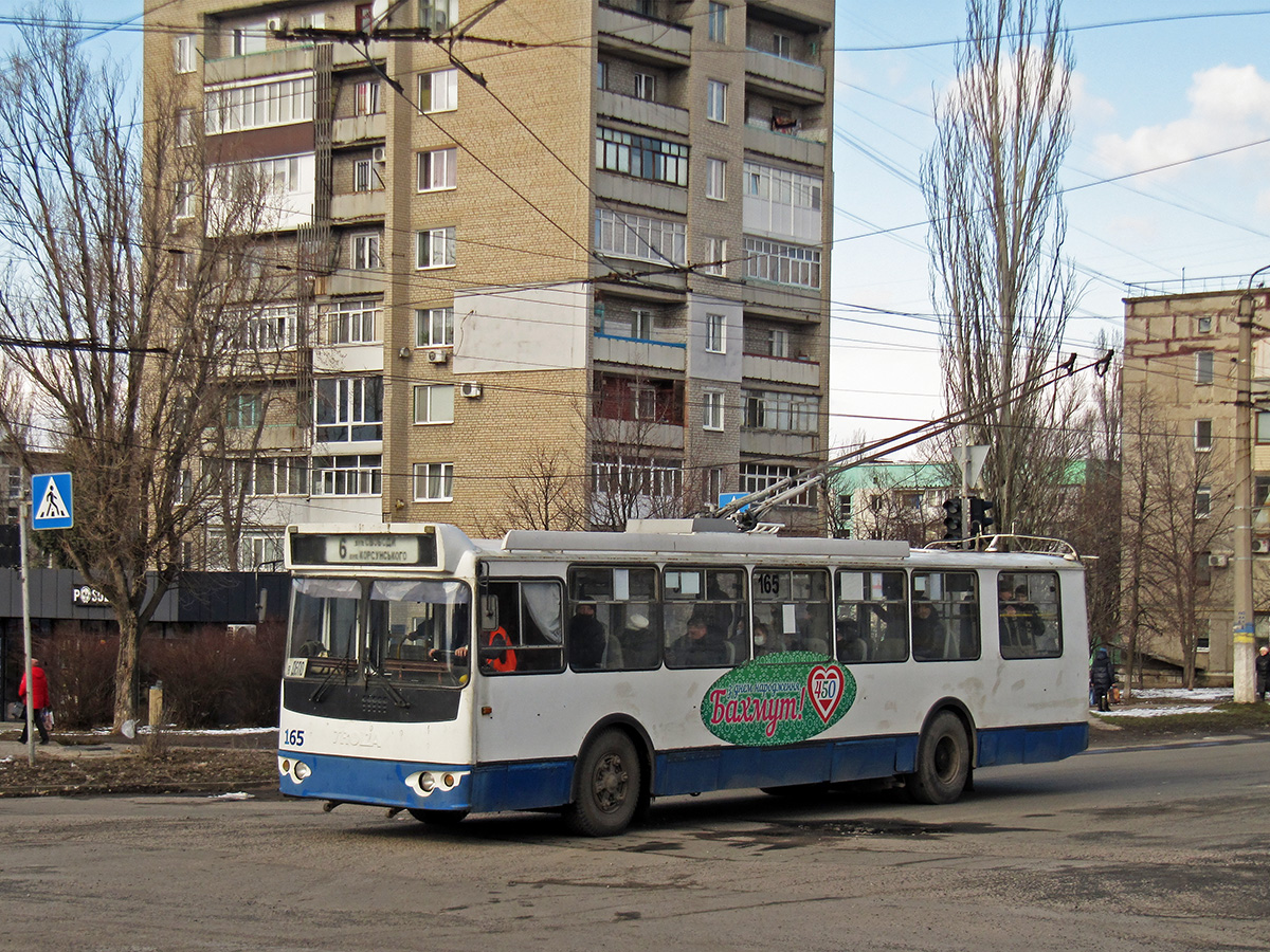 Bahmut, ZiU-682G-016 (018) (mod. 2009) Nr. 165