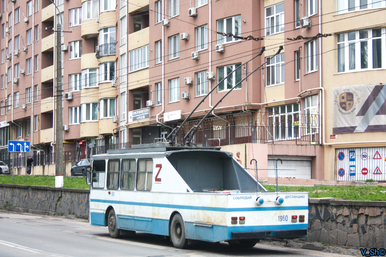 Крымский троллейбус, Škoda 14Tr06 № 1960