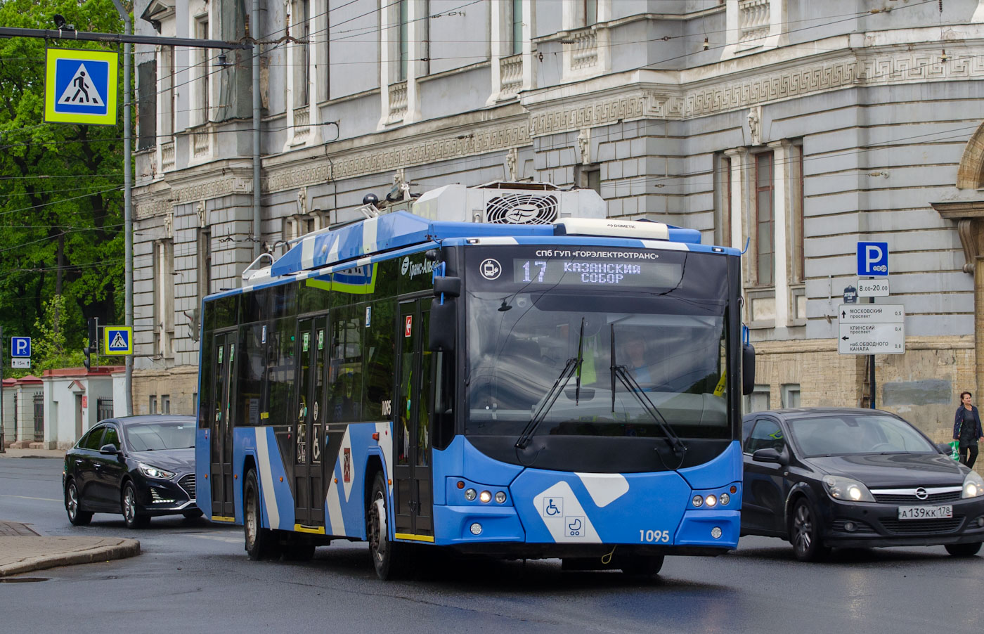 Санкт-Петербург, ВМЗ-5298.01 «Авангард» № 1095