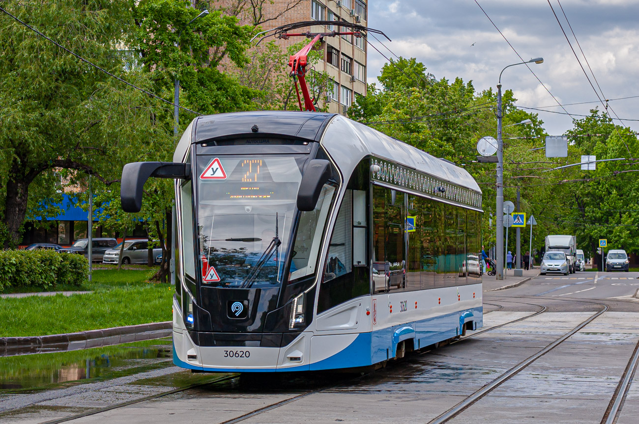 Масква, 71-911ЕМ «Львёнок» № 30620
