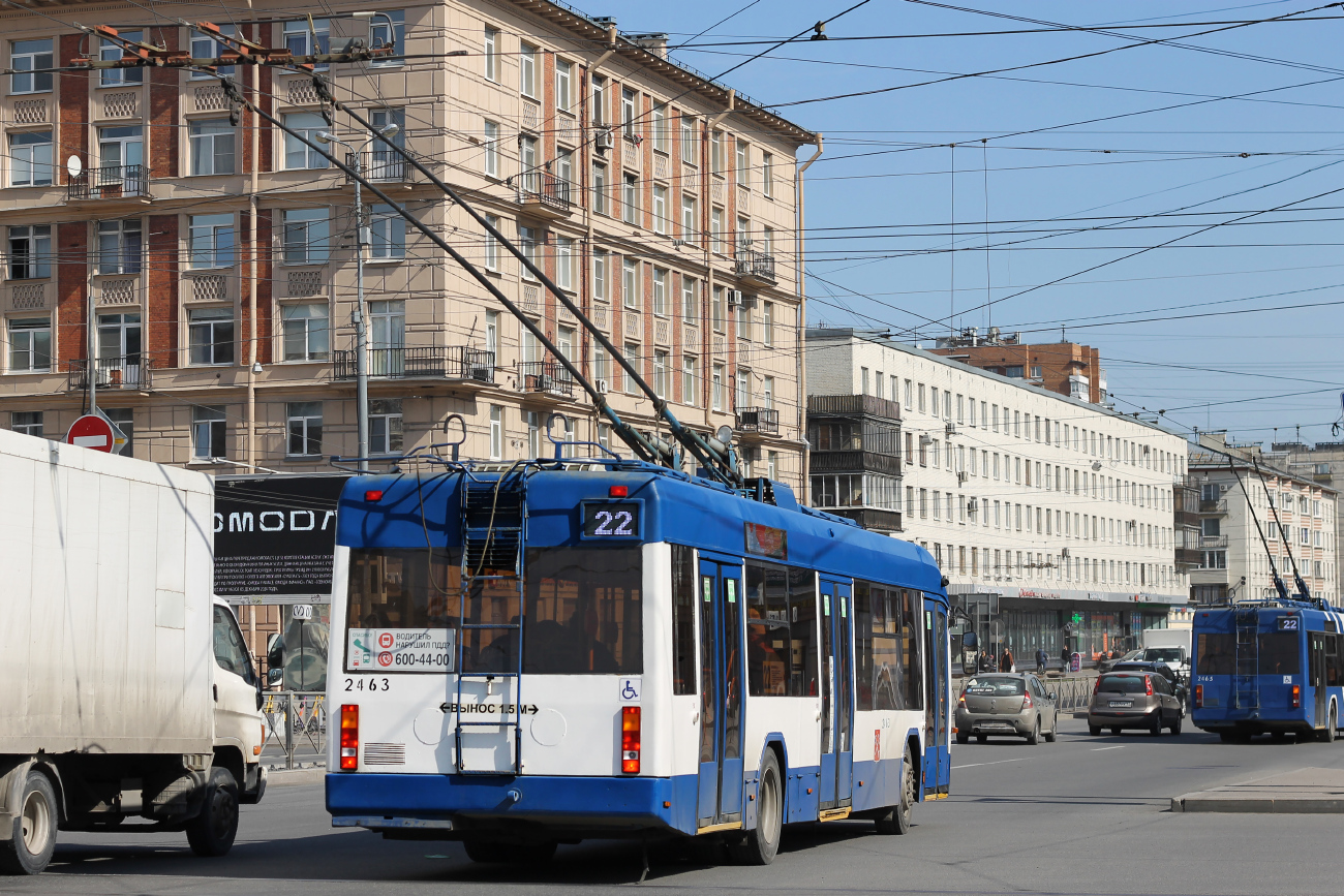 Санкт-Петербург, БКМ 321 № 2463