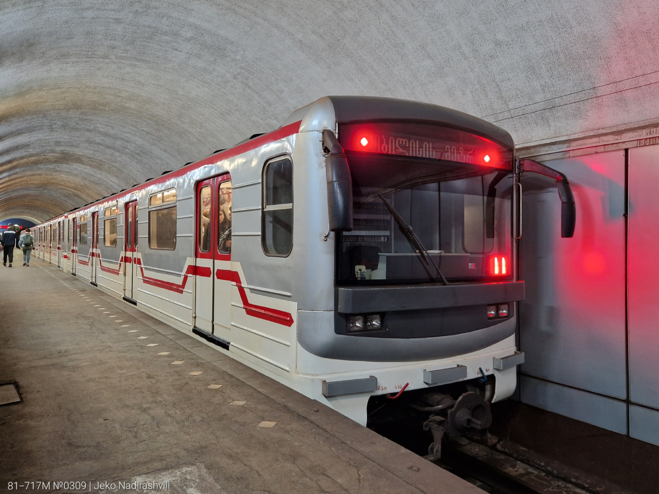Tiflis, 81-717M Nr. 0309