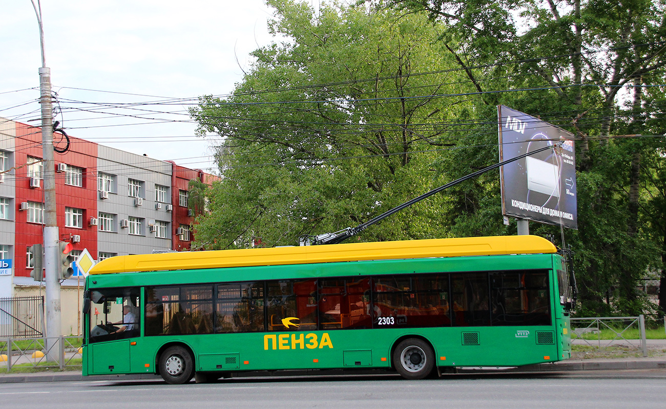 Пенза, УТТЗ-6241.01 «Горожанин» № 2303