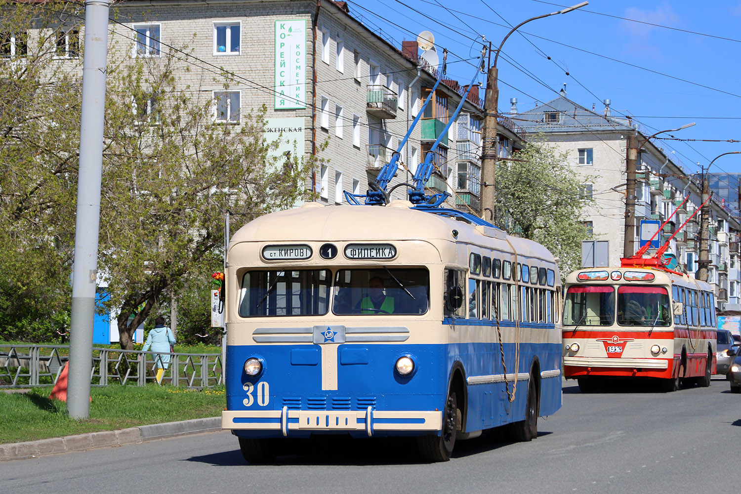 Kirov, MTB-82D № 30