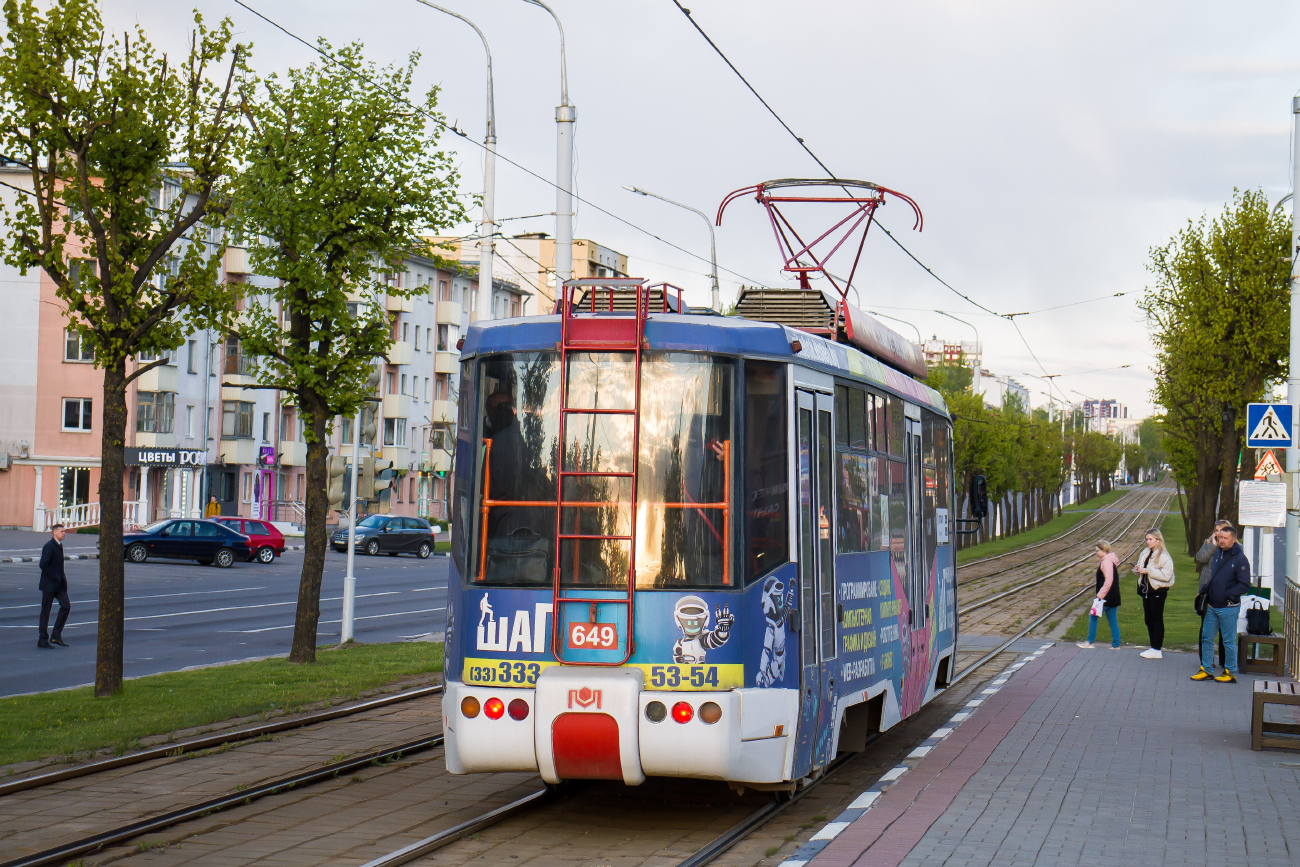 Витебск, БКМ 62103 № 649