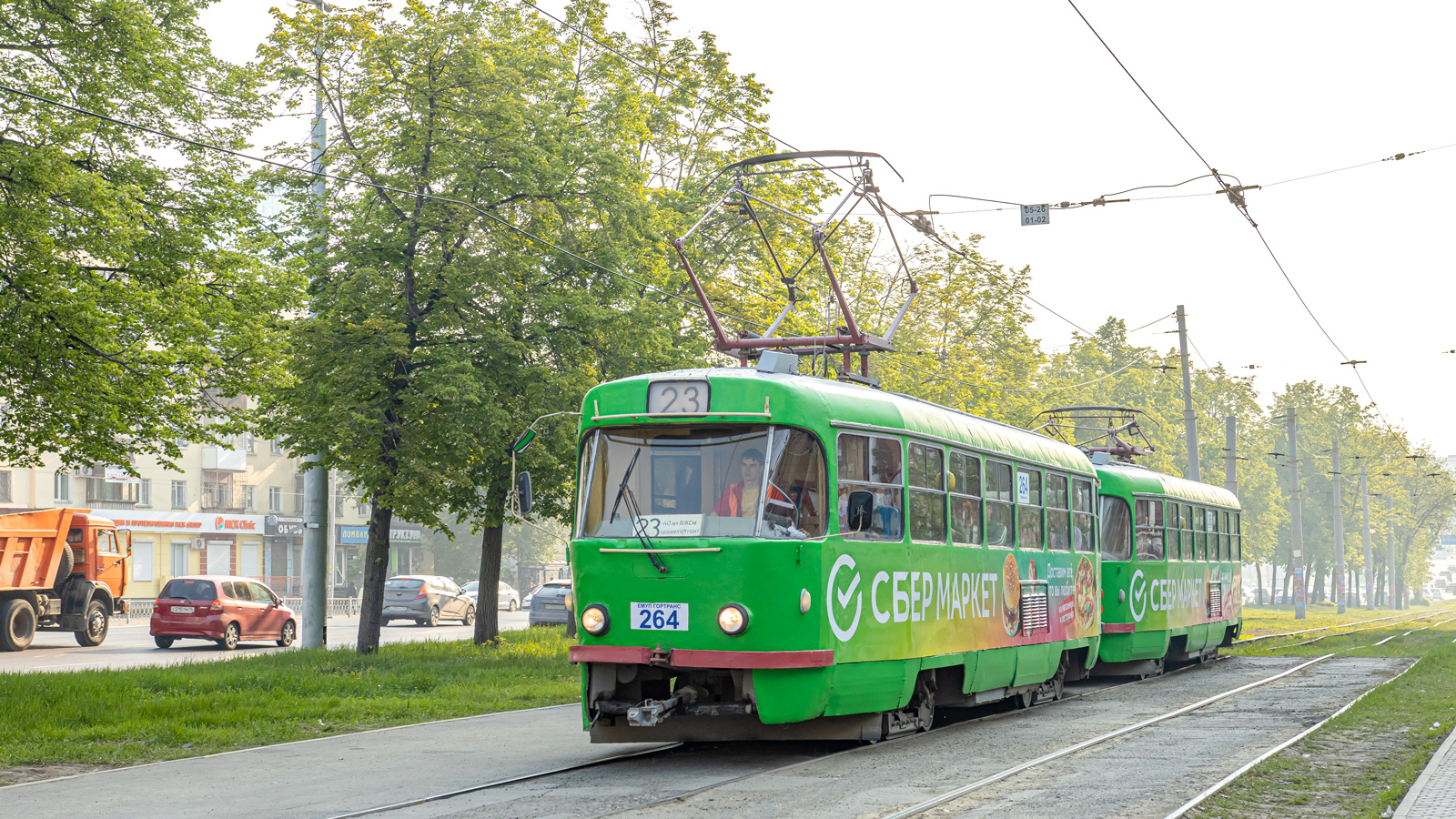 Екатеринбург, Tatra T3SU № 264