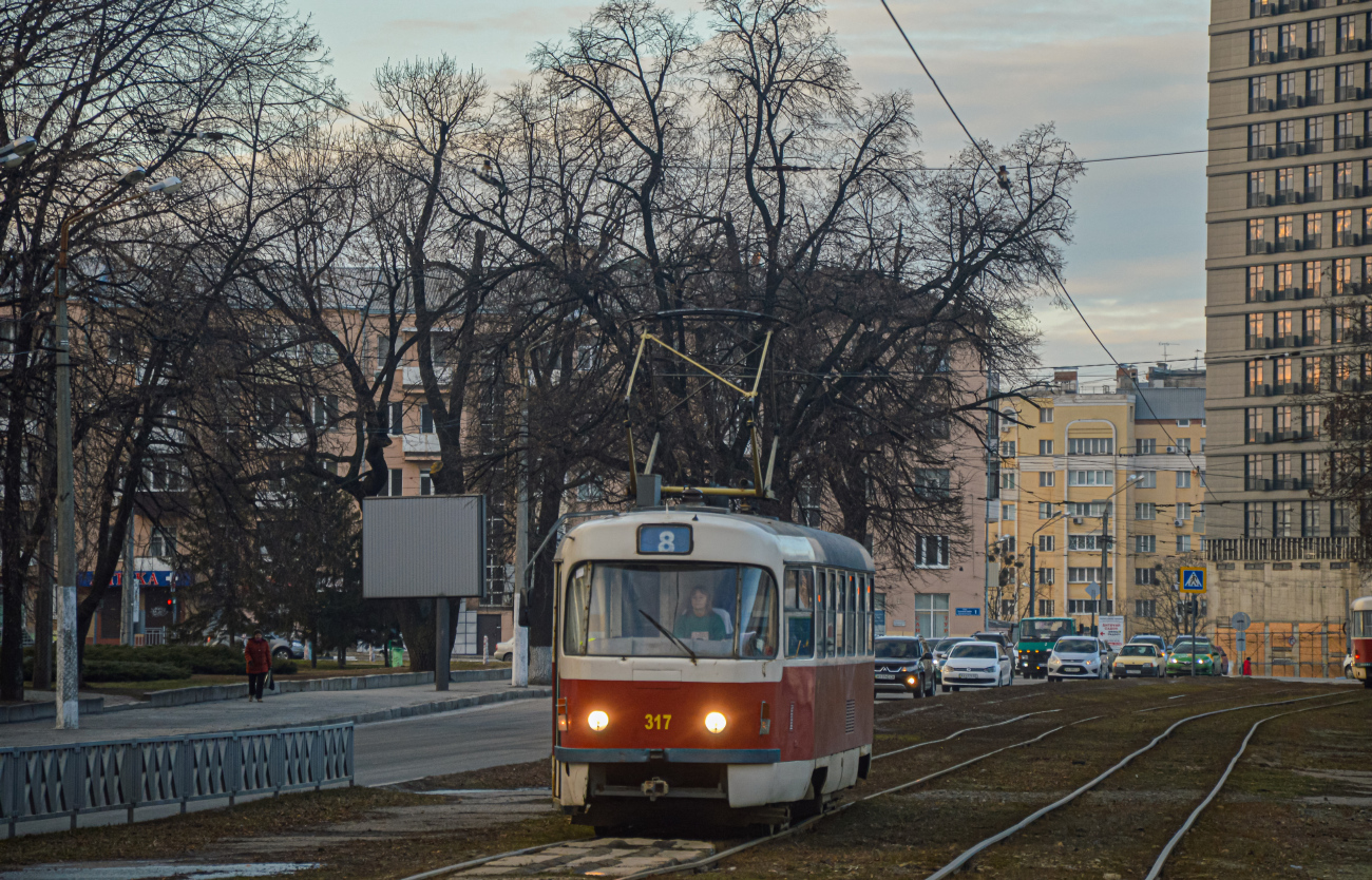 Харьков, T3-ВПСт № 317