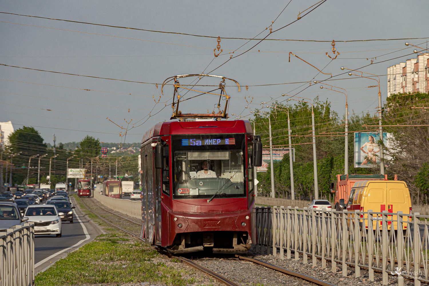 Казань, 71-407-01 № 1117