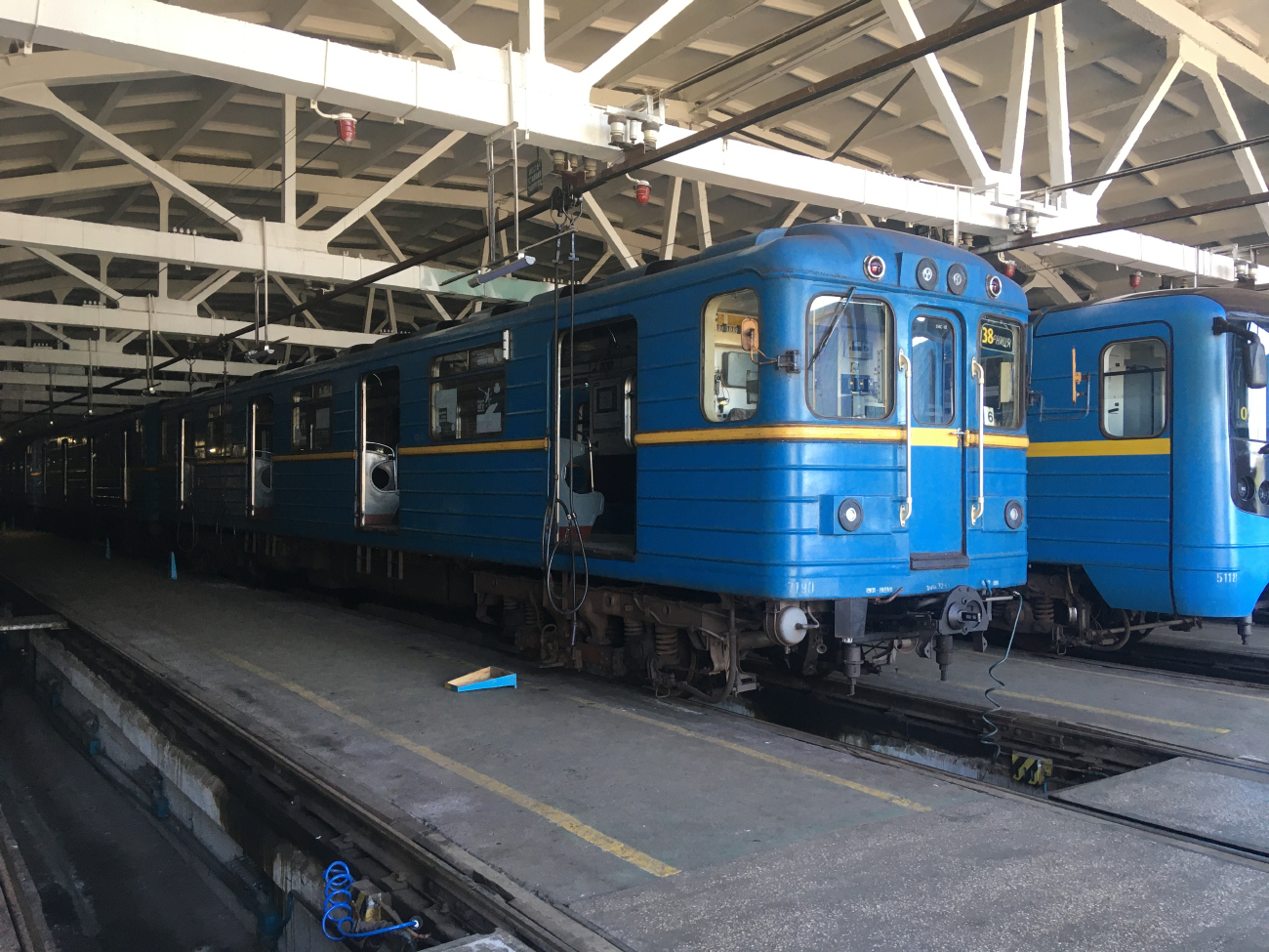 Киев, Ема-502 № 7190