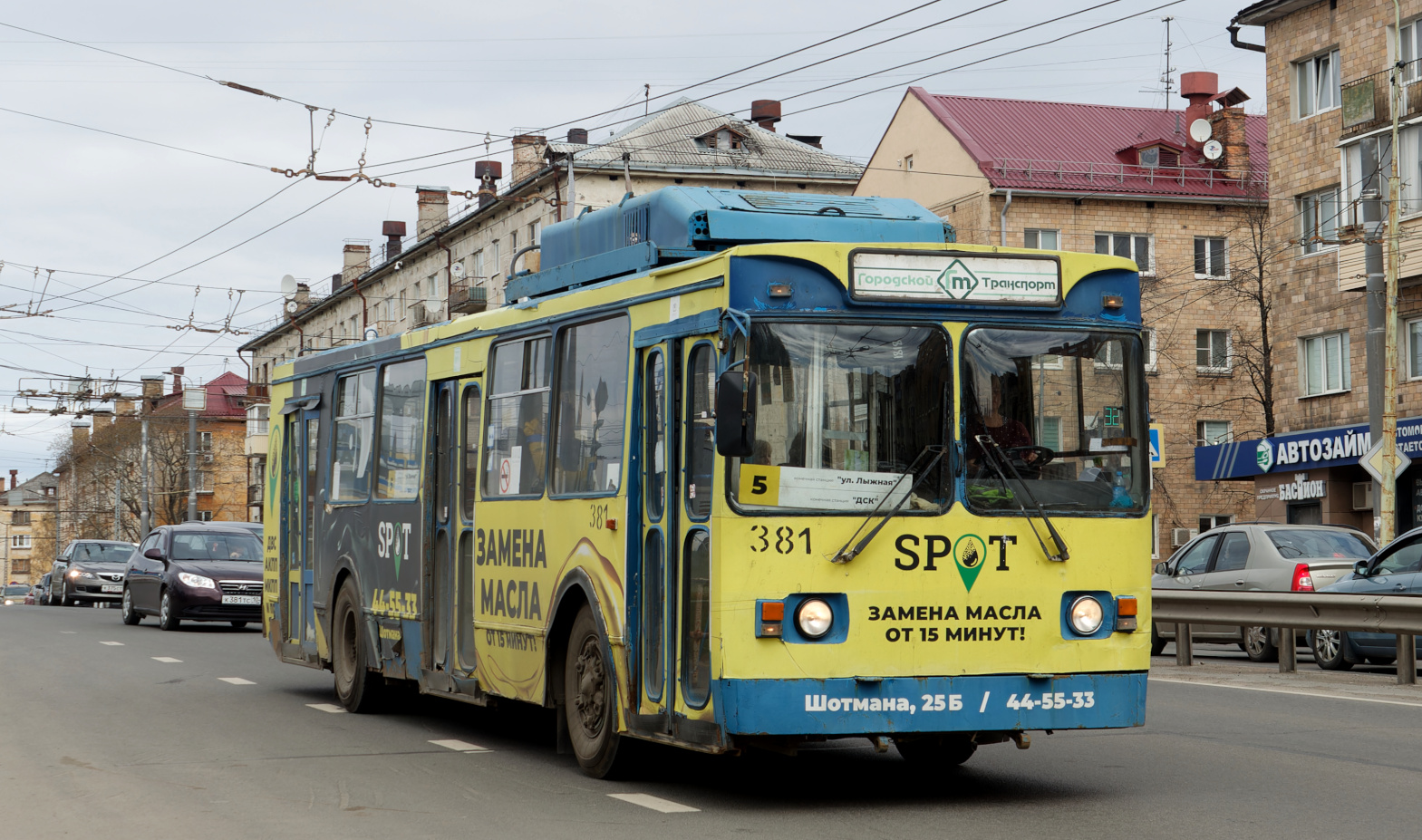 Петрозаводск, МТрЗ-6223-0000010 № 381
