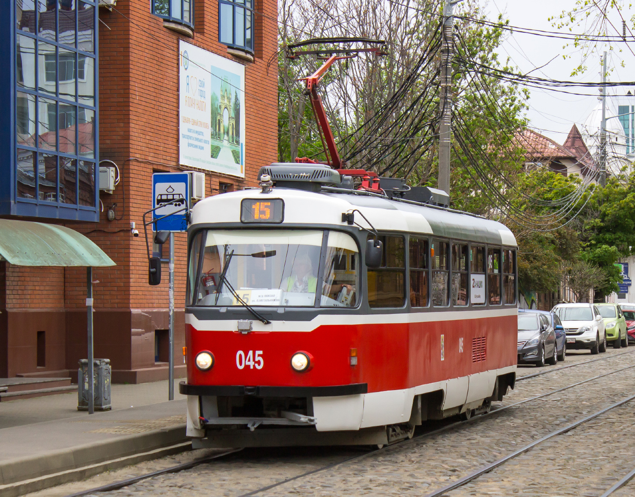 Краснодар, Tatra T3SU КВР ТМЗ № 045