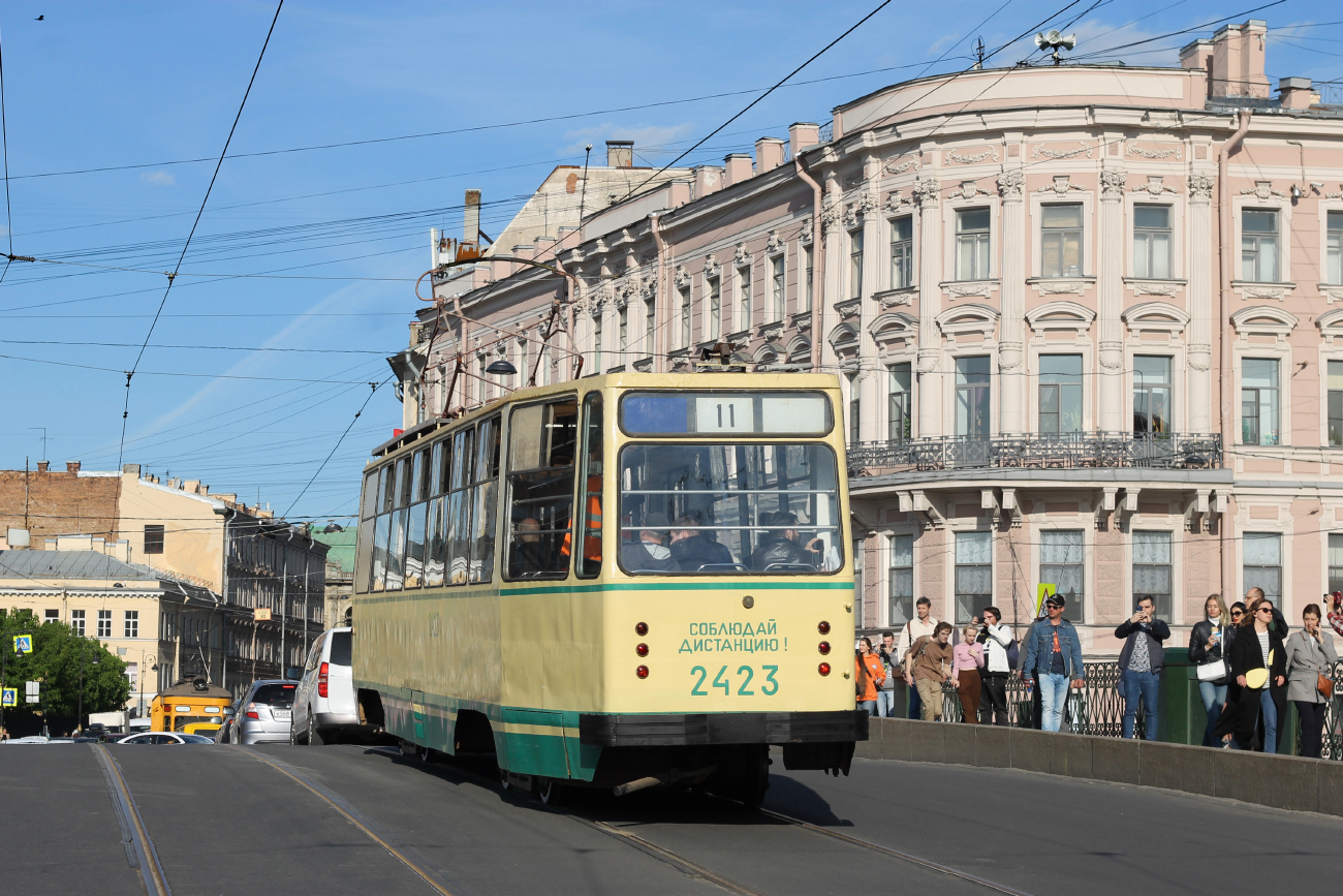 Санкт-Петербург, ЛМ-68М № 2423; Санкт-Петербург — Фестиваль «SPbTransportFest — 2023»