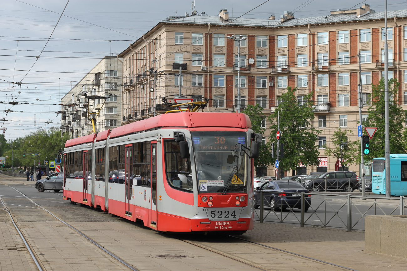 Saint-Petersburg, 71-631-02.02 Br. 5224 Saint-Petersburg, 71-631-02.02 Br. 5224