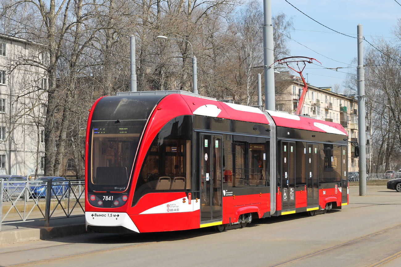 Санкт-Петербург, 71-923М «Богатырь-М» № 7841
