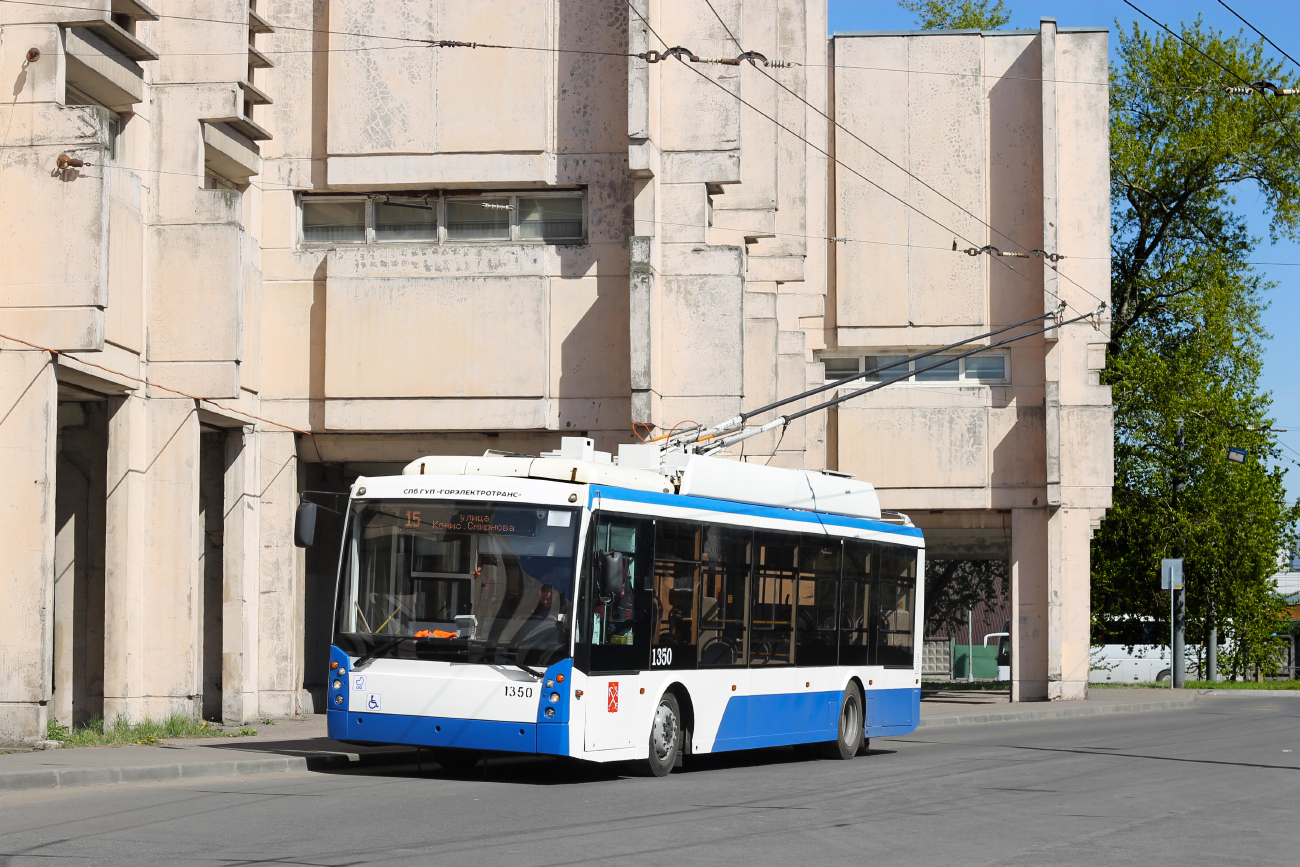 Sankt Petersburg, Trolza-5265.00 “Megapolis” Nr 1350
