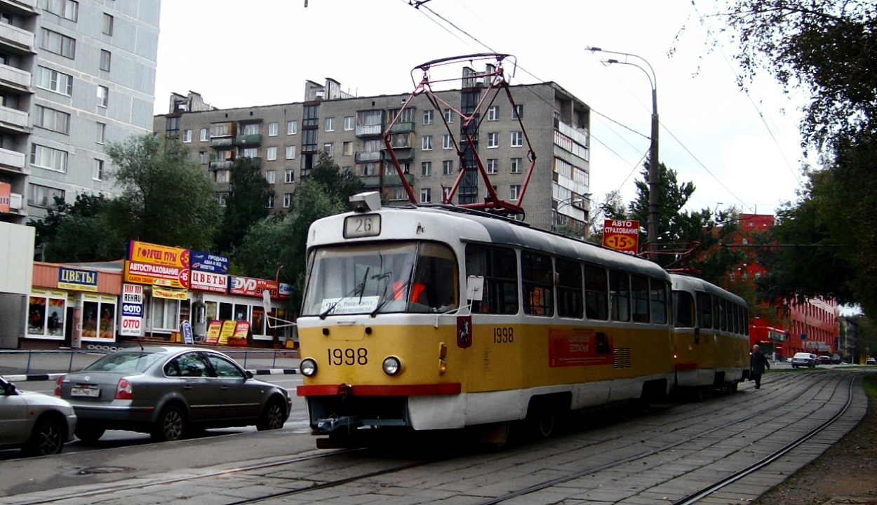 Москва, Tatra T3SU № 1998