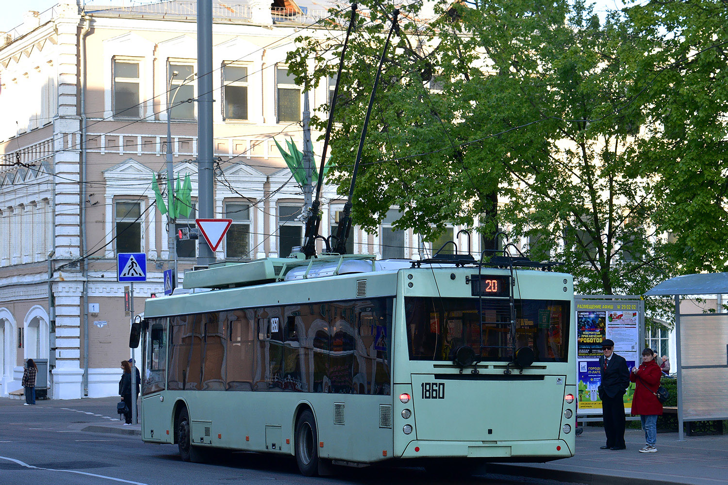 Гомель, МАЗ-203Т70 № 1860