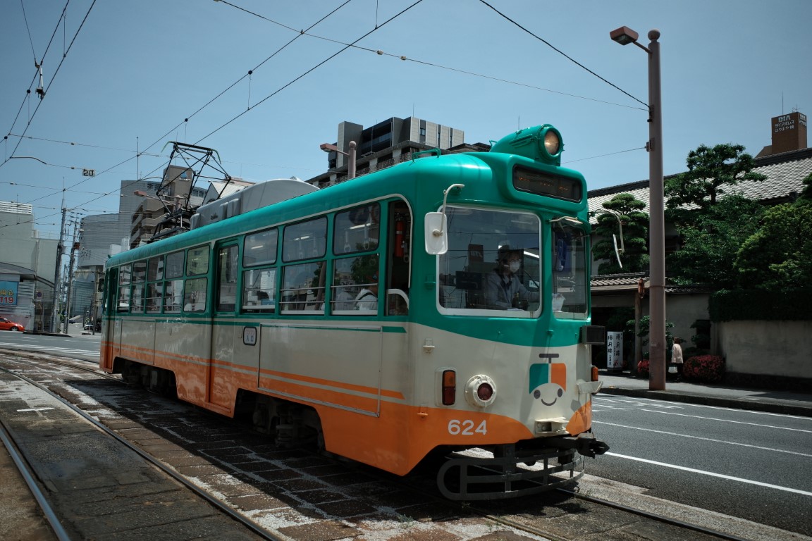 高知市, Naniwa Kōki # 624