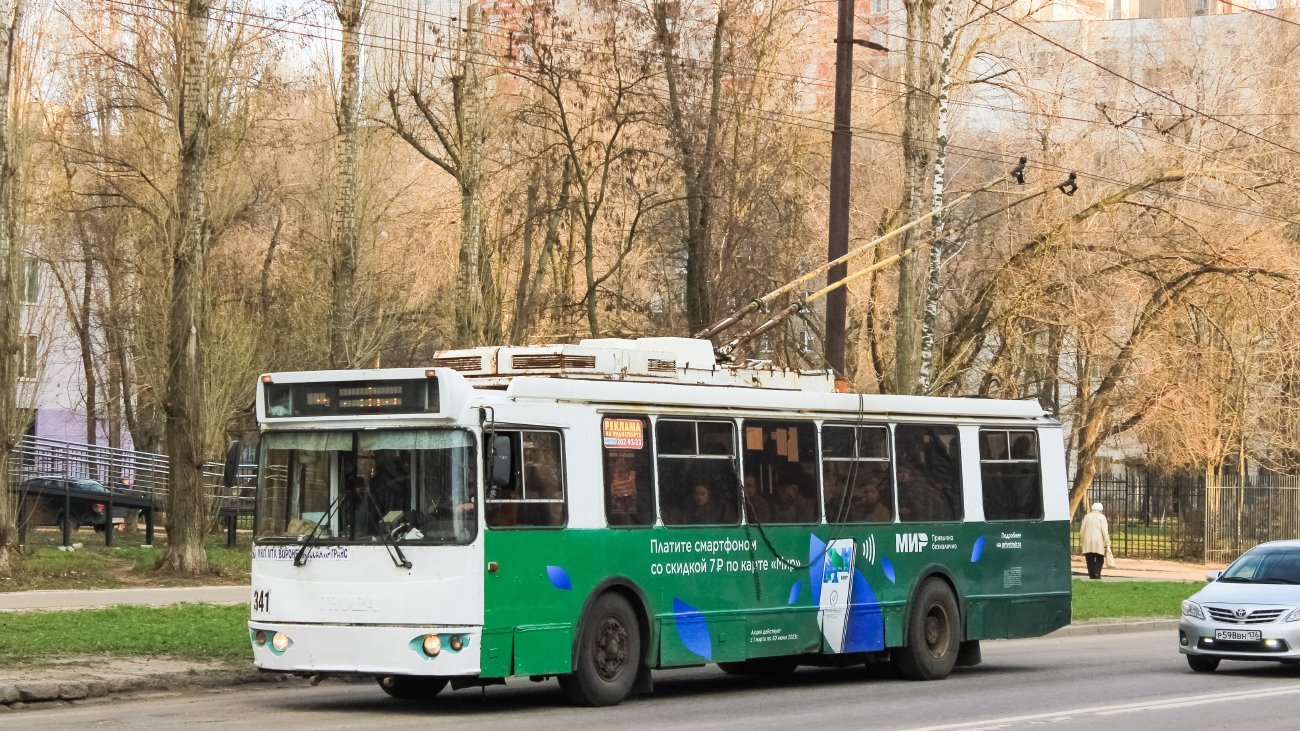 Воронеж, ЗиУ-682Г-016.04 № 341