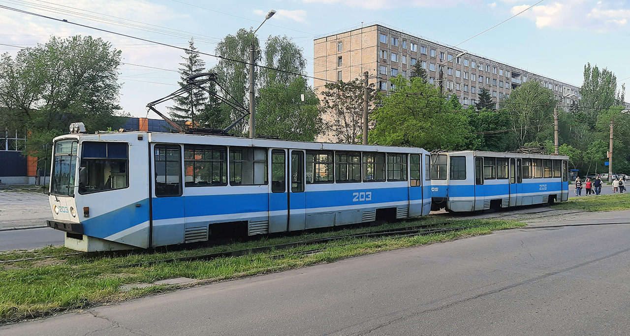 Кривой Рог, 71-611 № 203