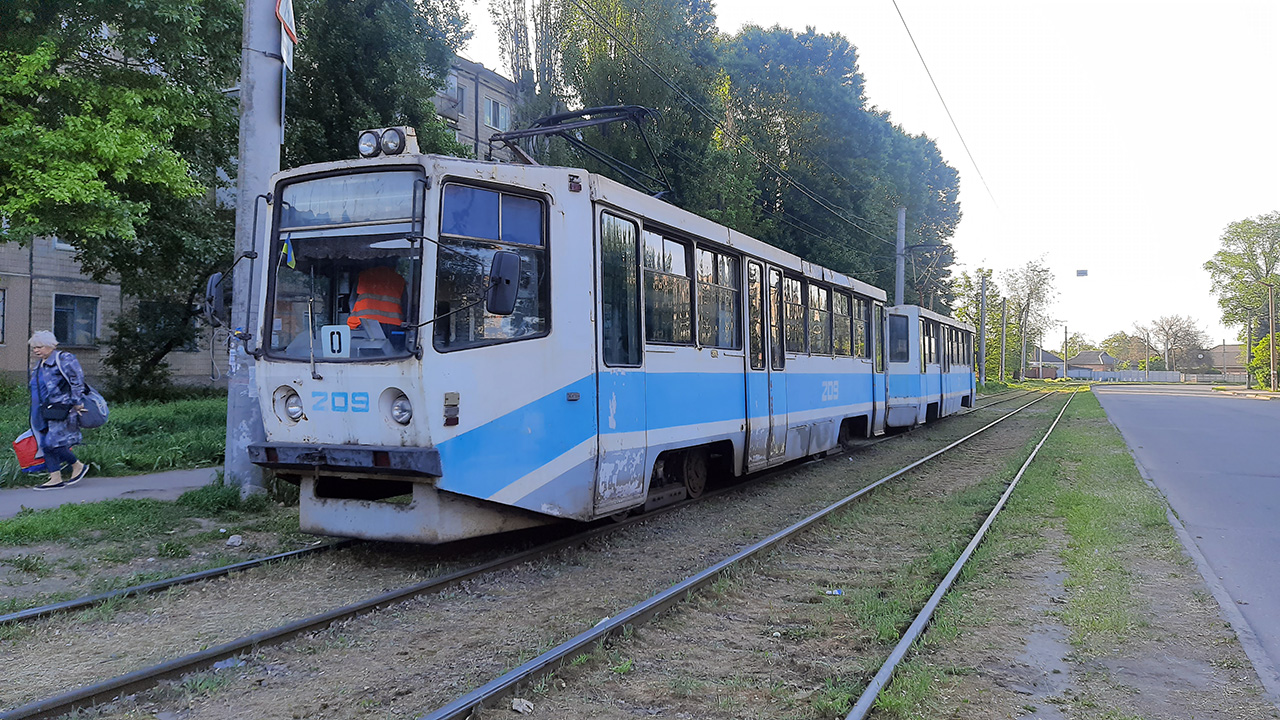 克里維里赫, 71-611 # 209