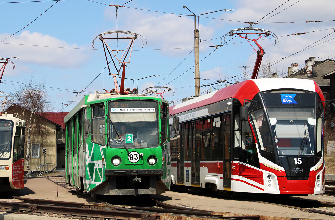 Улан-Удэ, 71-608КМ № 83