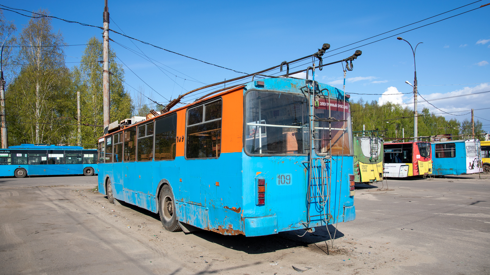 Рыбинск, ЗиУ-682 (ВЗСМ) № 109